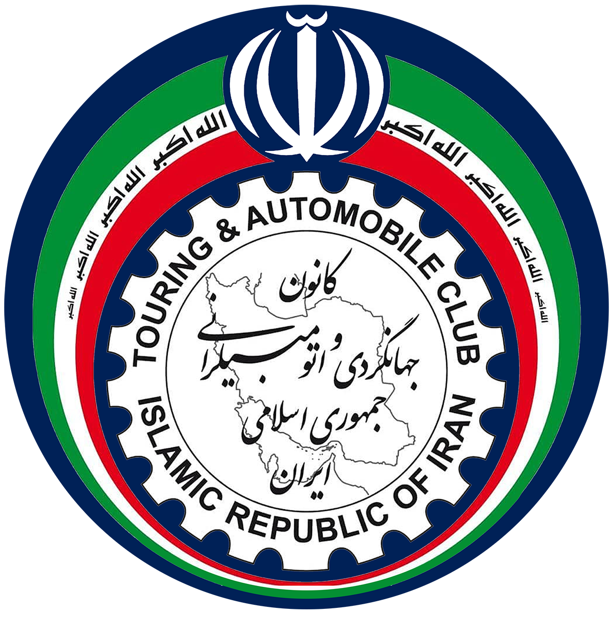 حوزه اتومبیلرانی کانون جهانگردی و اتومبیلرانی فارس | ثبت نام - حوزه اتومبیلرانی کانون جهانگردی و اتومبیلرانی فارس